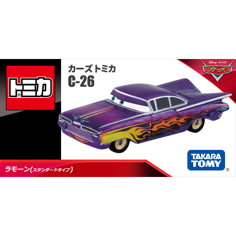 Vintage Collectible Model Cars - Takara Tomy Tomica C-26 166412 Disney