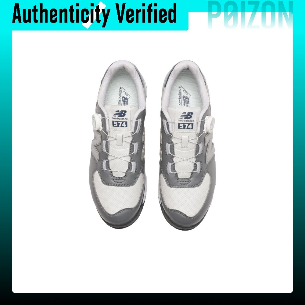 New Balance NB 574 Breathable  - New Balance Shoes 574 review and price