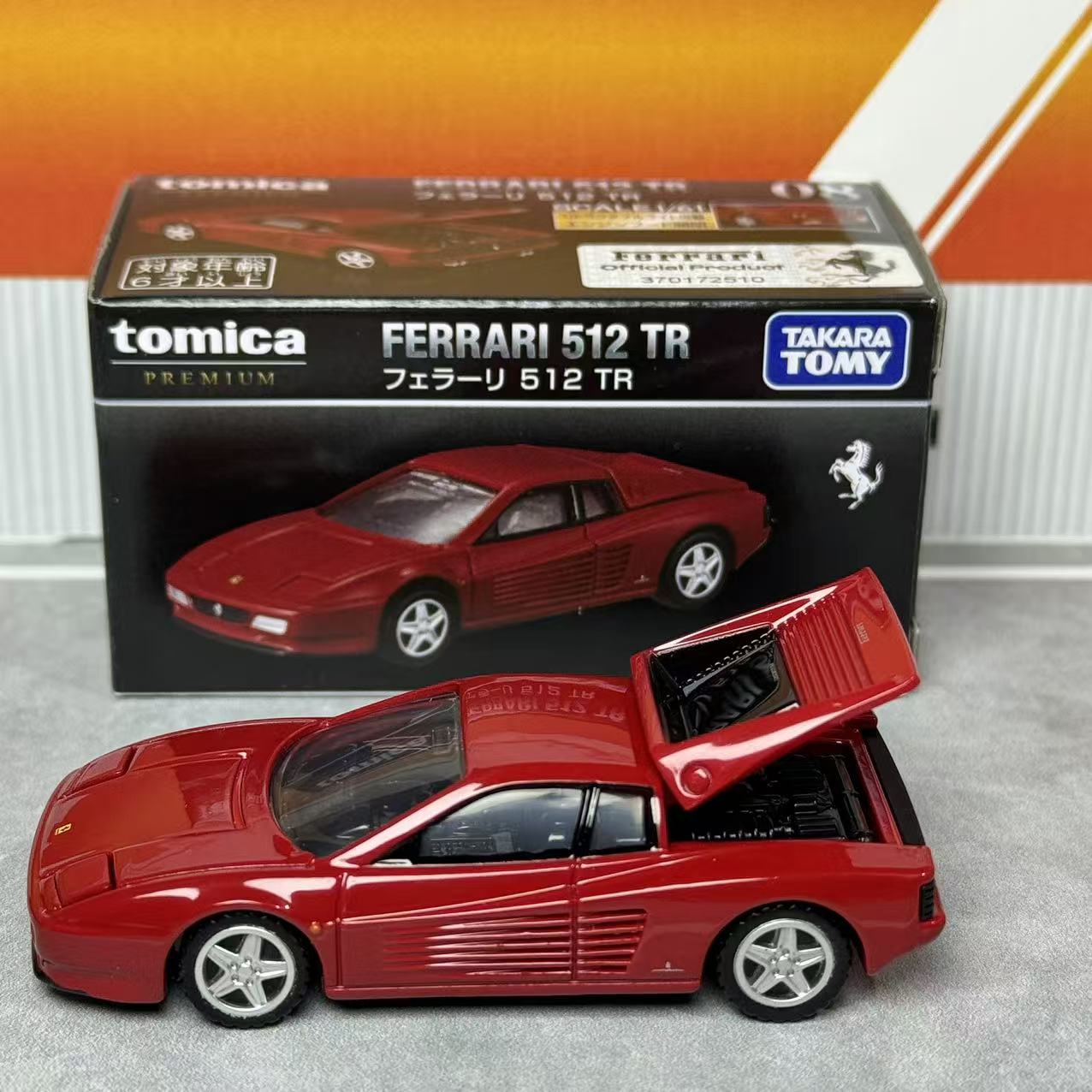 Takara Tomica Premium 08 Ferra - Vintage Collection review and price