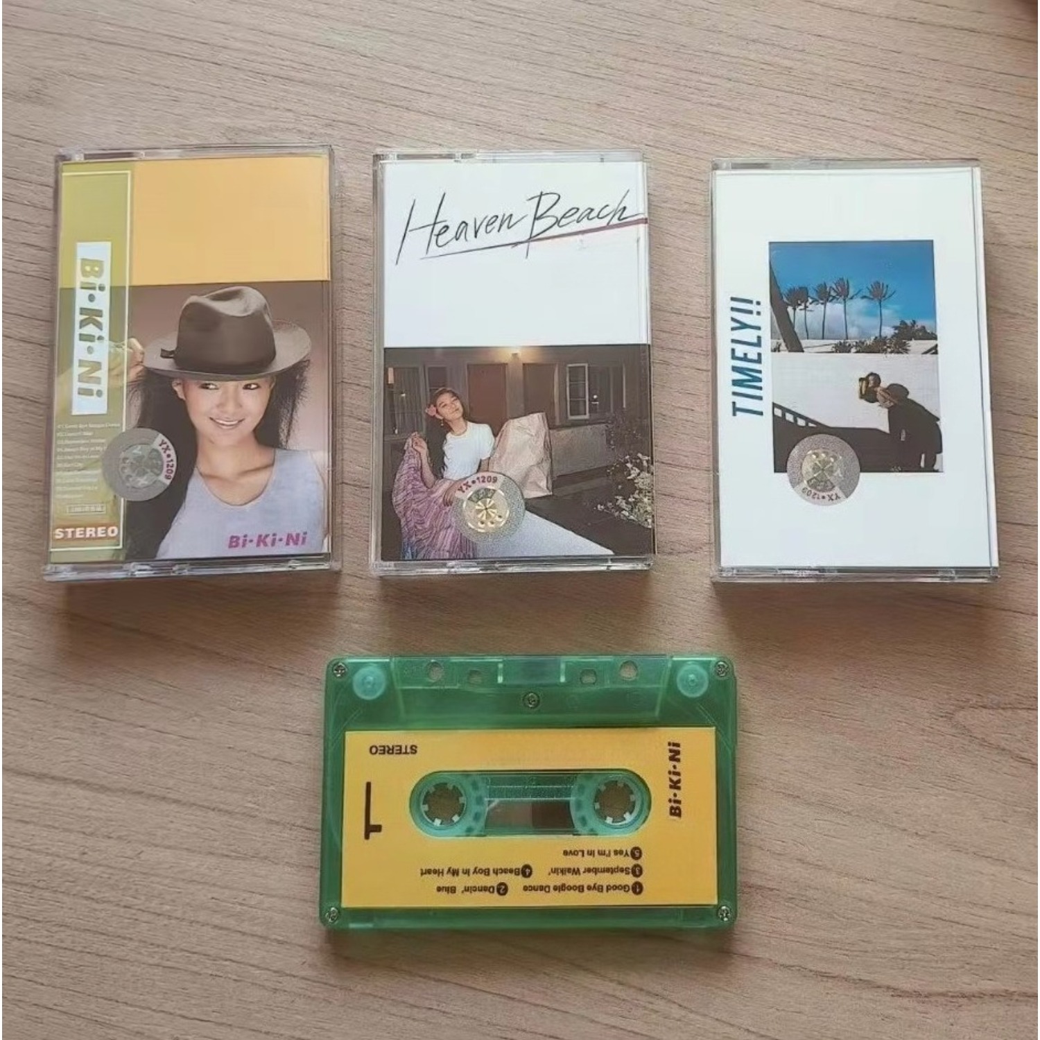 Retro‑Japanese Urban‑Pop Music - Vintage Collection review and price