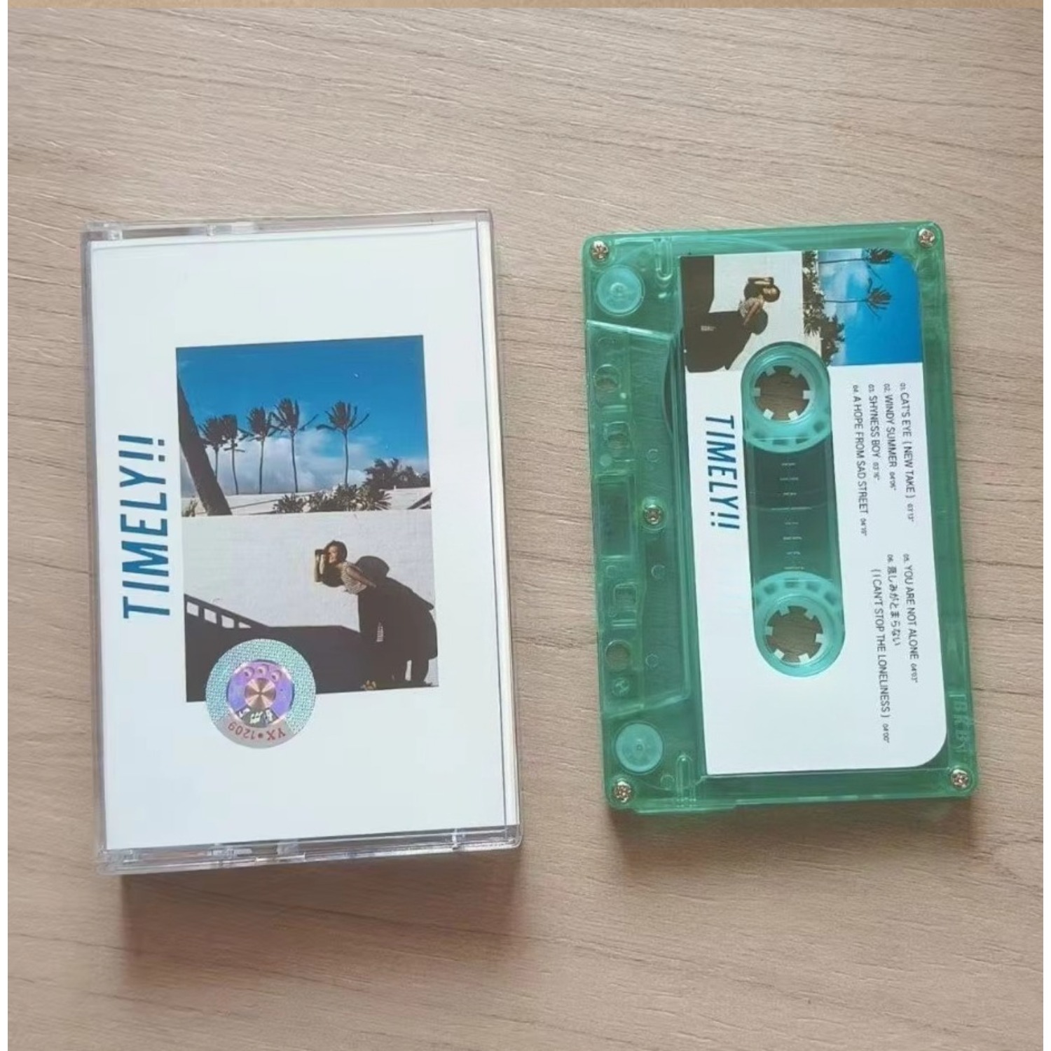 Retro‑Japanese Urban‑Pop Music - Vintage Collection review and price