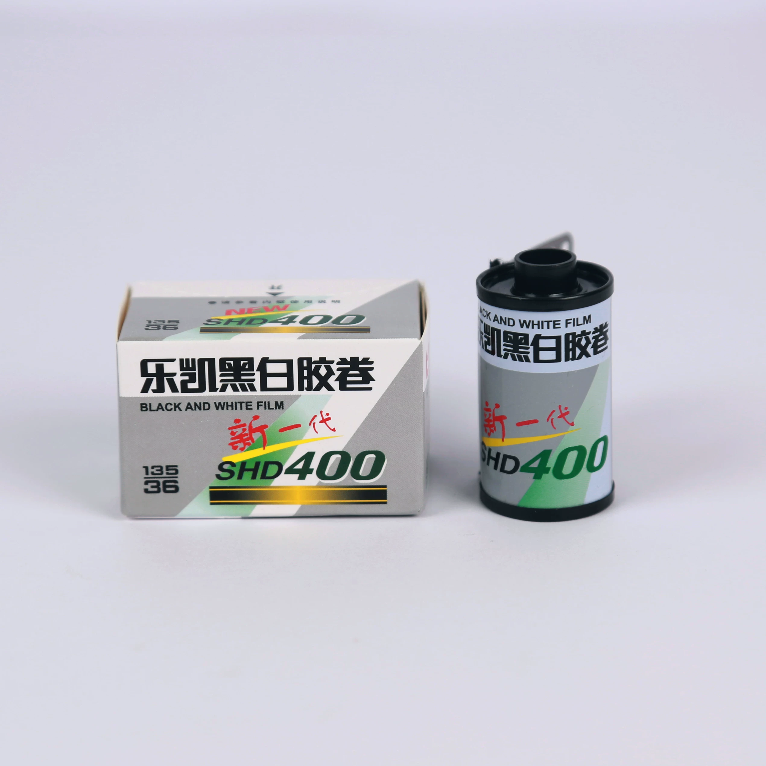 1/3/5/10 Rolls CHINA LUCKY SHD - Film Camera 35Mm review and price