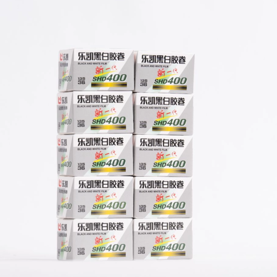 1/3/5/10 Rolls CHINA LUCKY SHD - Film Camera 35Mm review and price