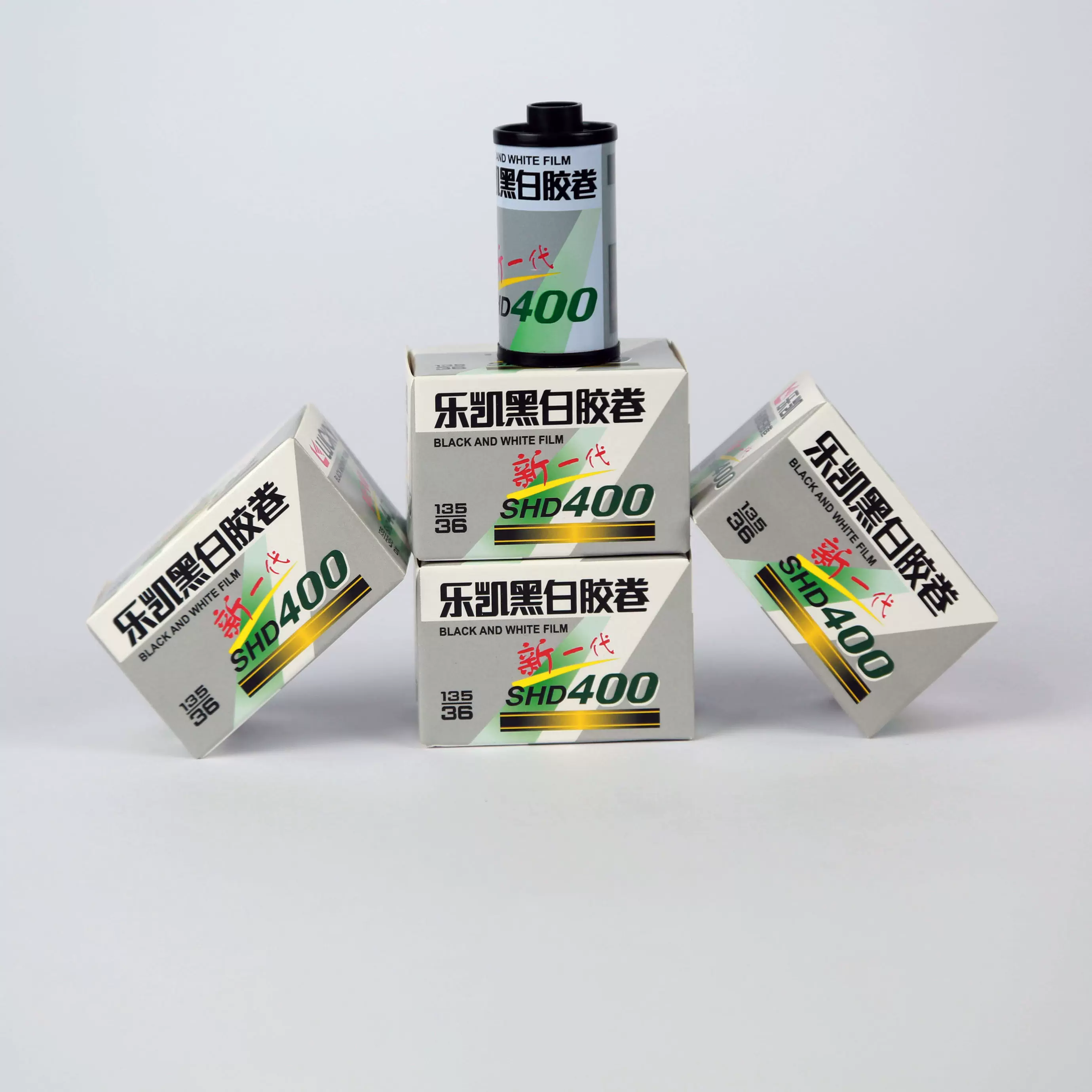 1/3/5/10 Rolls CHINA LUCKY SHD - Film Camera 35Mm review and price