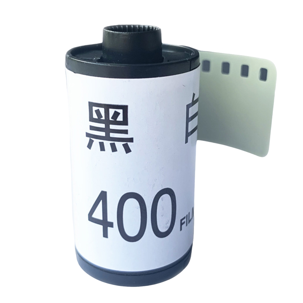AT42 400 Novice Practice Film  - Film Camera 35Mm review and price