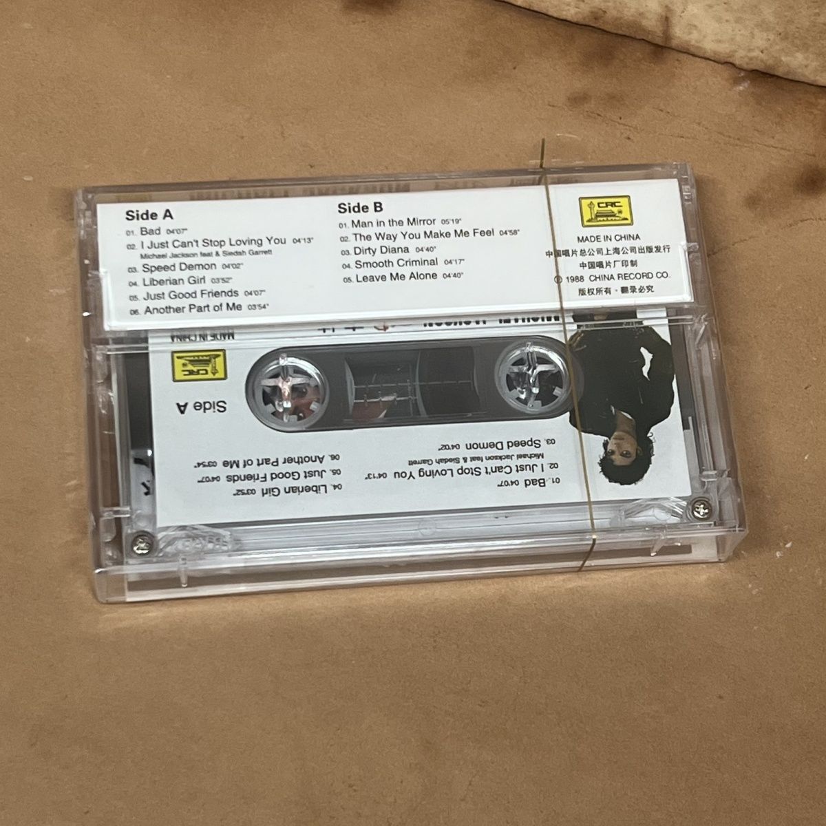 Brand New Cassette Tape Classi - Vintage Collection review and price
