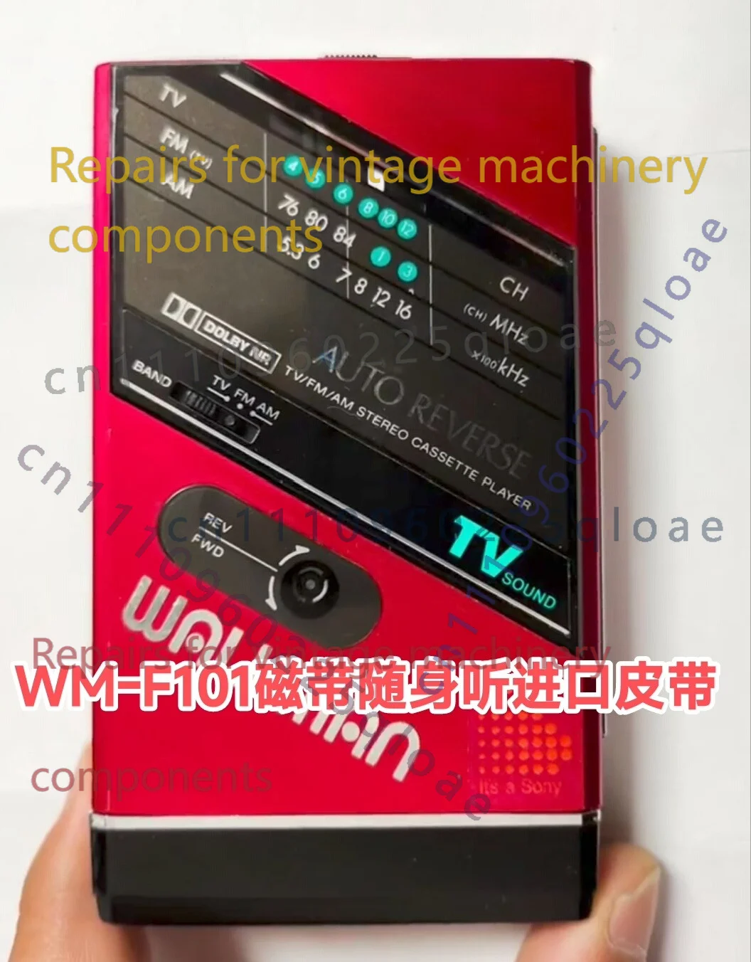 Drive Belt Replacement FOR SON - Cassette Walkman Belt review and price