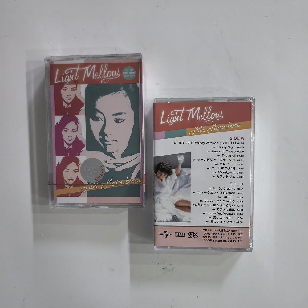Miki Matsubara Light Mellow Se - Vintage Collection review and price