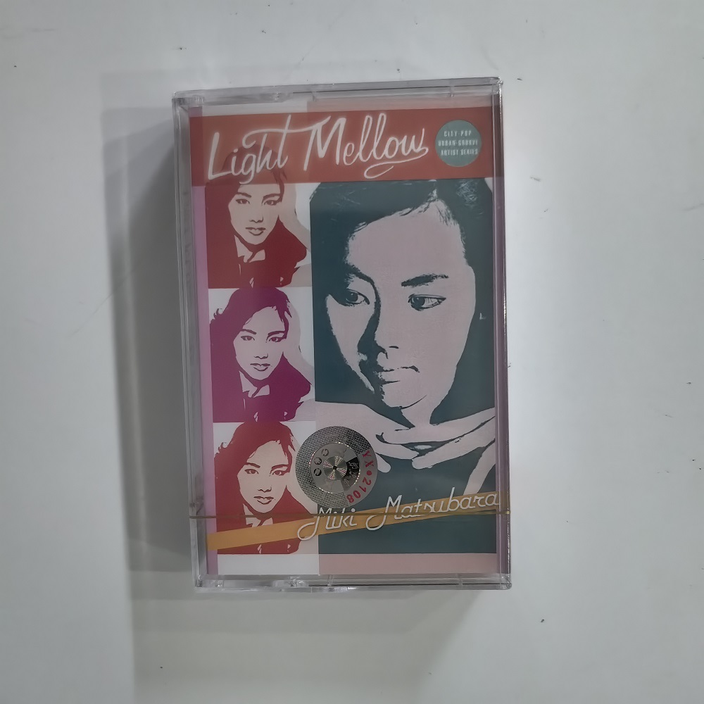 Miki Matsubara Light Mellow Se - Vintage Collection review and price