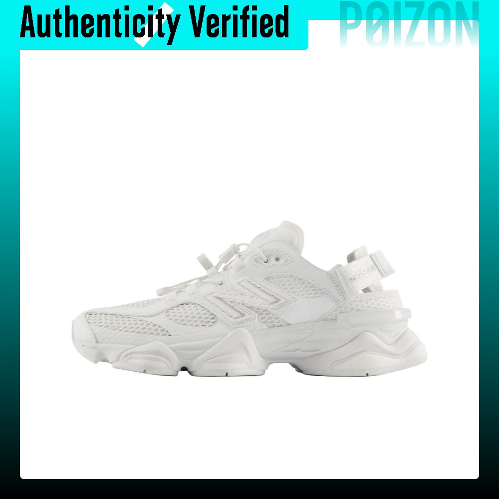New Balance NB 9060 Running Sh - New Balance Shoes 9060 review and price