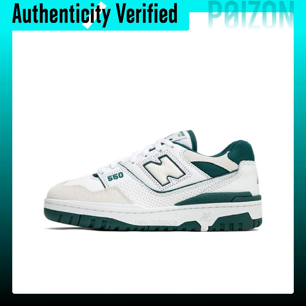 New Balance NB 550 Vintage Bas - New Balance Shoes 550 review and price
