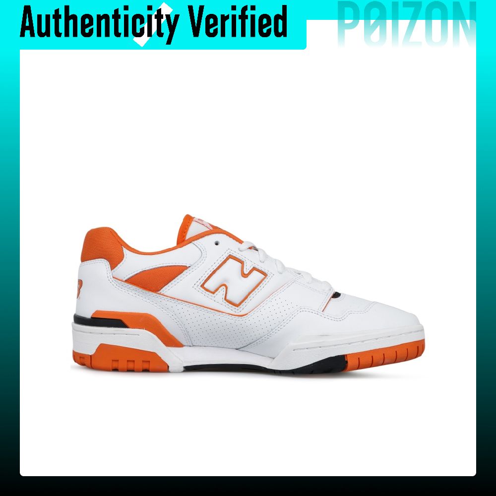 New Balance NB 550 Vintage Bas - New Balance Shoes 550 review and price