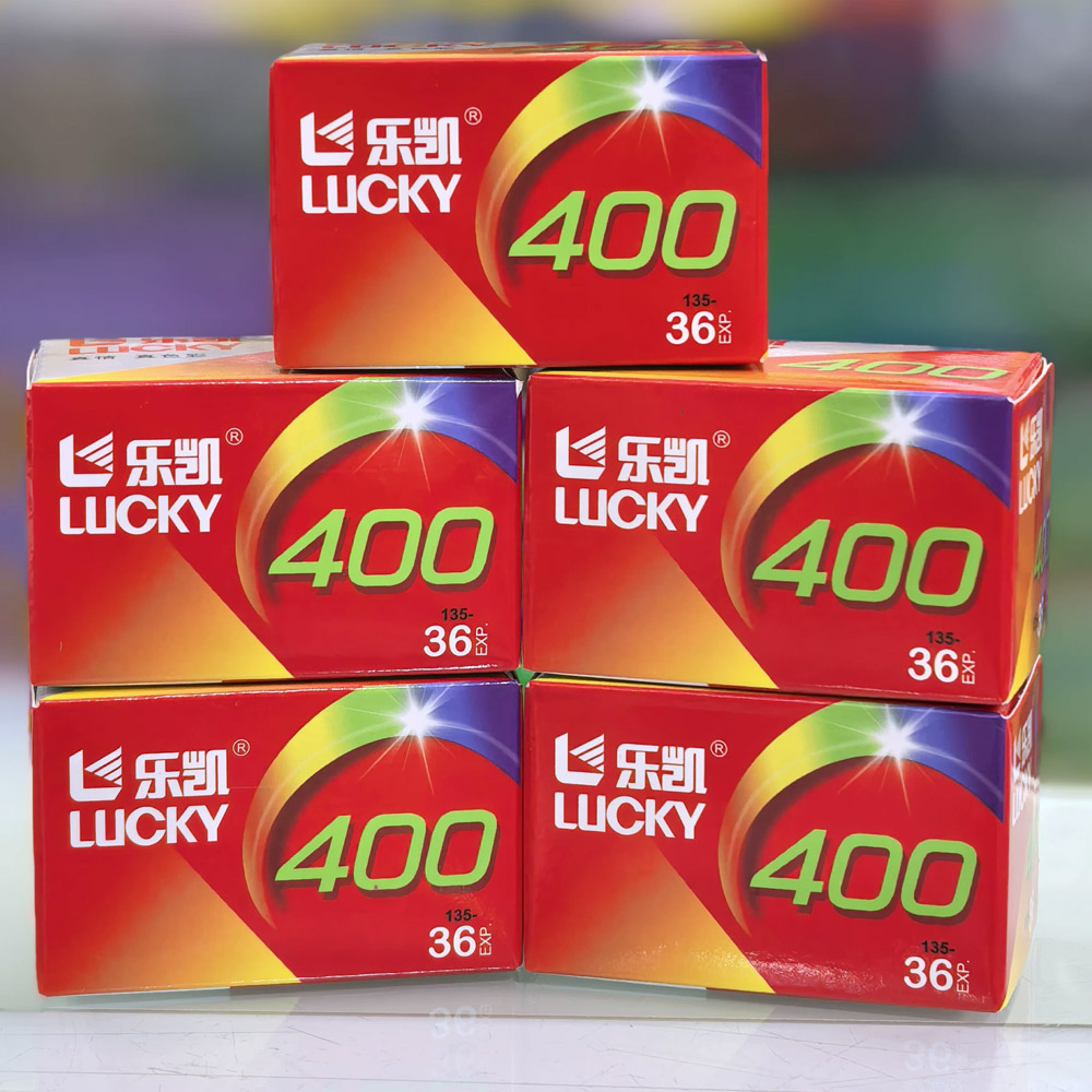LUCKY ISO 400 Color Film 1/2/5 - Film Camera 35Mm review and price