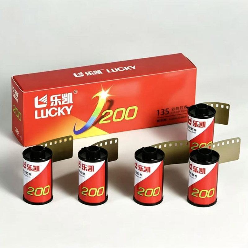 New High Quality LUCKY C200 1/ - Film Camera 35Mm review and price