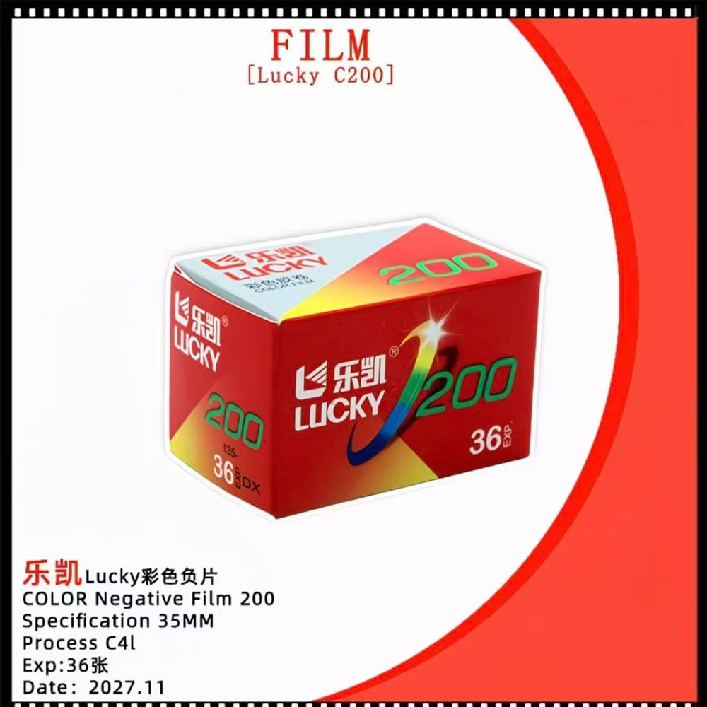 New High Quality LUCKY C200 1/ - Film Camera 35Mm review and price