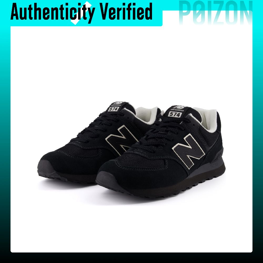 New Balance x Niko And ... NB  - New Balance Shoes 574 review and price