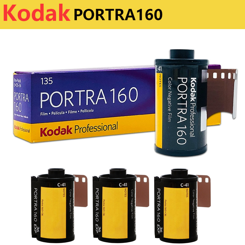 1/2/3/5Roll Kodak PORTRA 160 3 - Film Camera 35Mm review and price