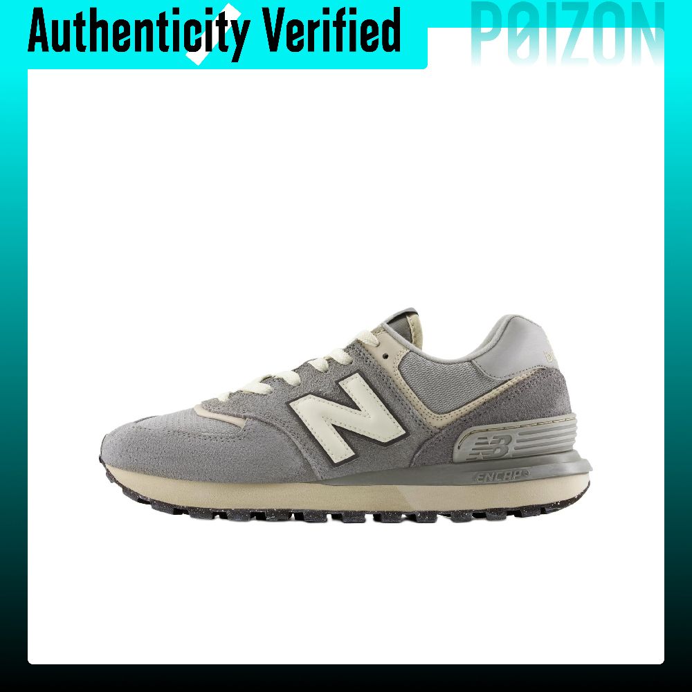 New Balance NB 574 Casual Shoe - New Balance Shoes 574 review and price