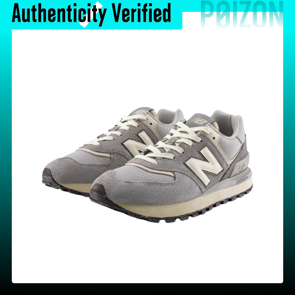 New Balance NB 574 Casual Shoe - New Balance Shoes 574 review and price