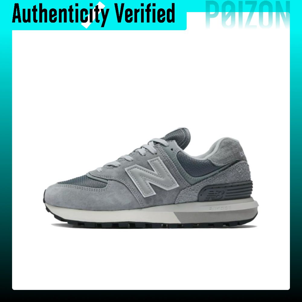 New Balance NB 574 Leather, Te - New Balance Shoes 574 review and price