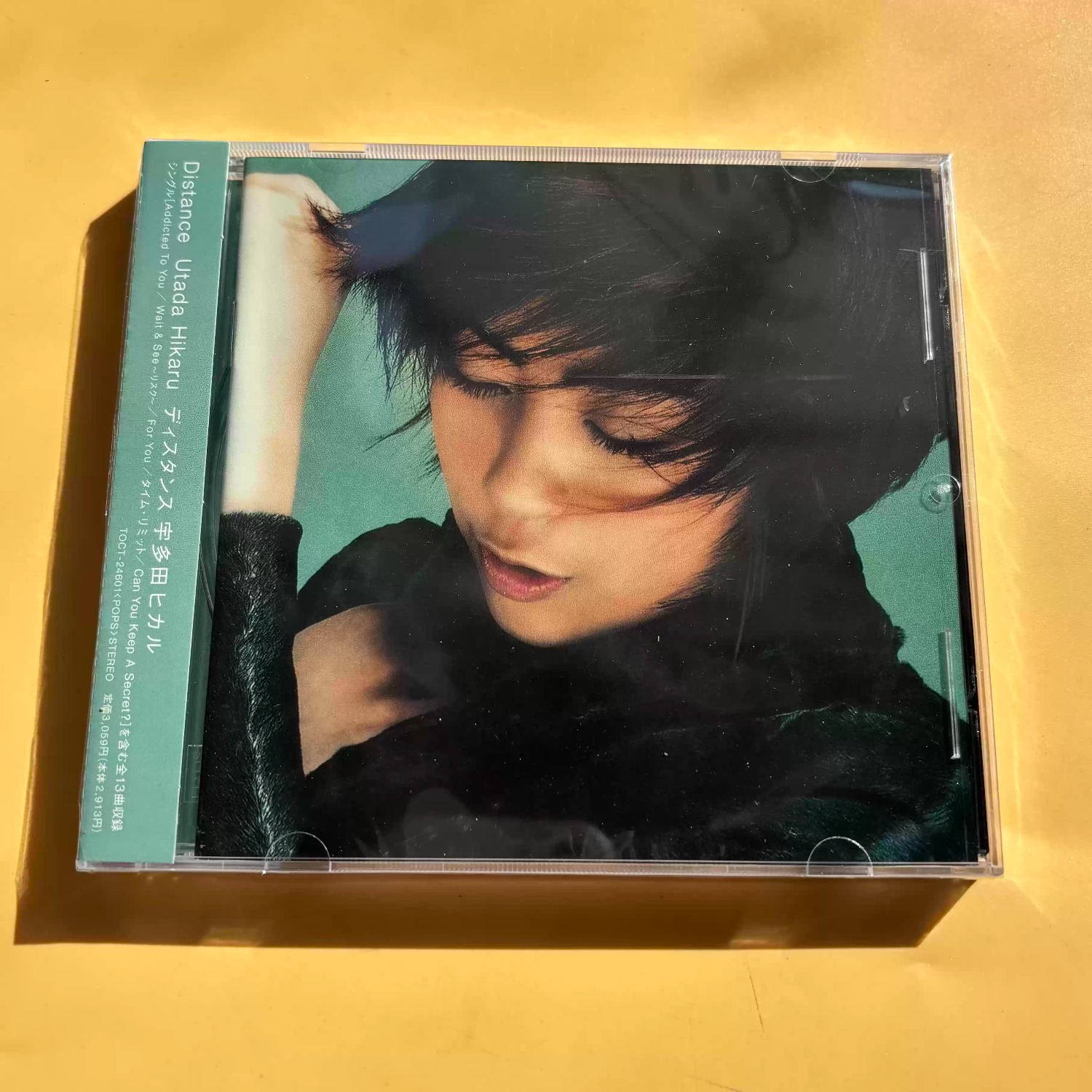 Vintage J‑Pop Vocal Audio CD,  - Vintage Collection review and price